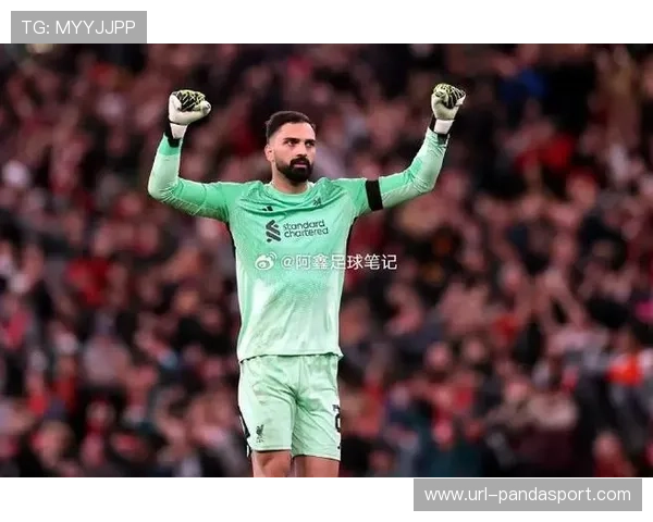 瓦伦西亚门将马马尔达什维利转会利物浦