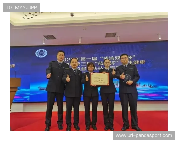 足球裁判执法规范：西甲裁判委员会的工作流程与监督机制